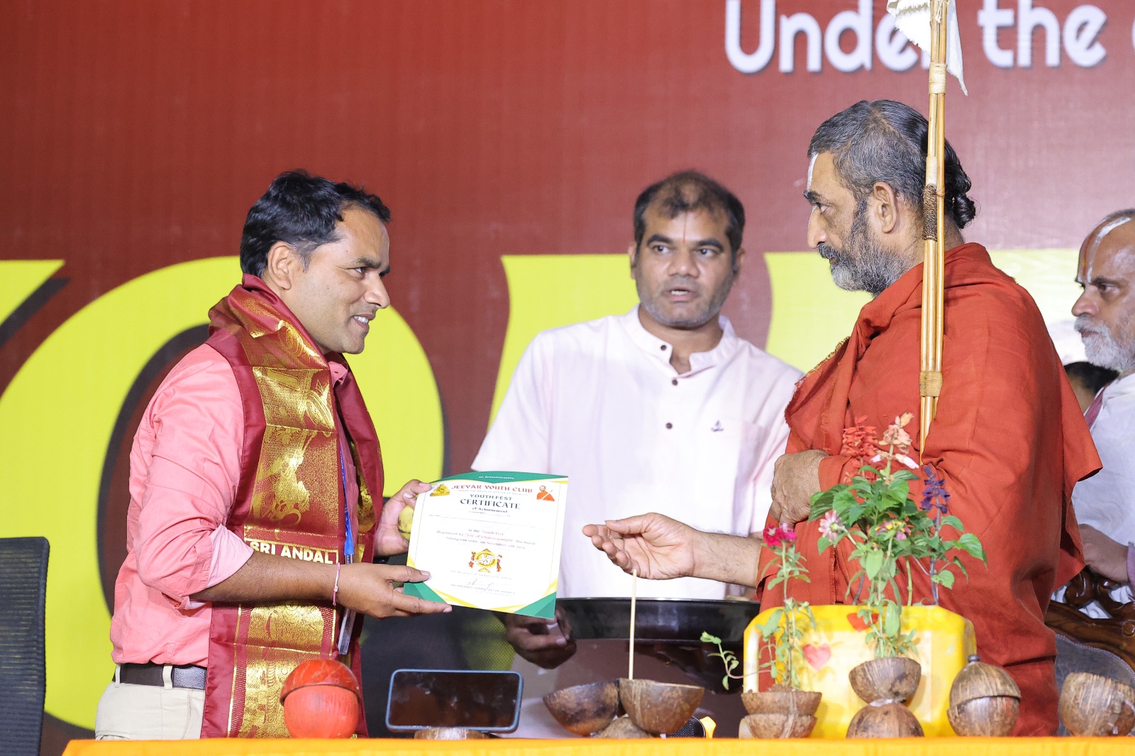 NSS Activities at KNRR